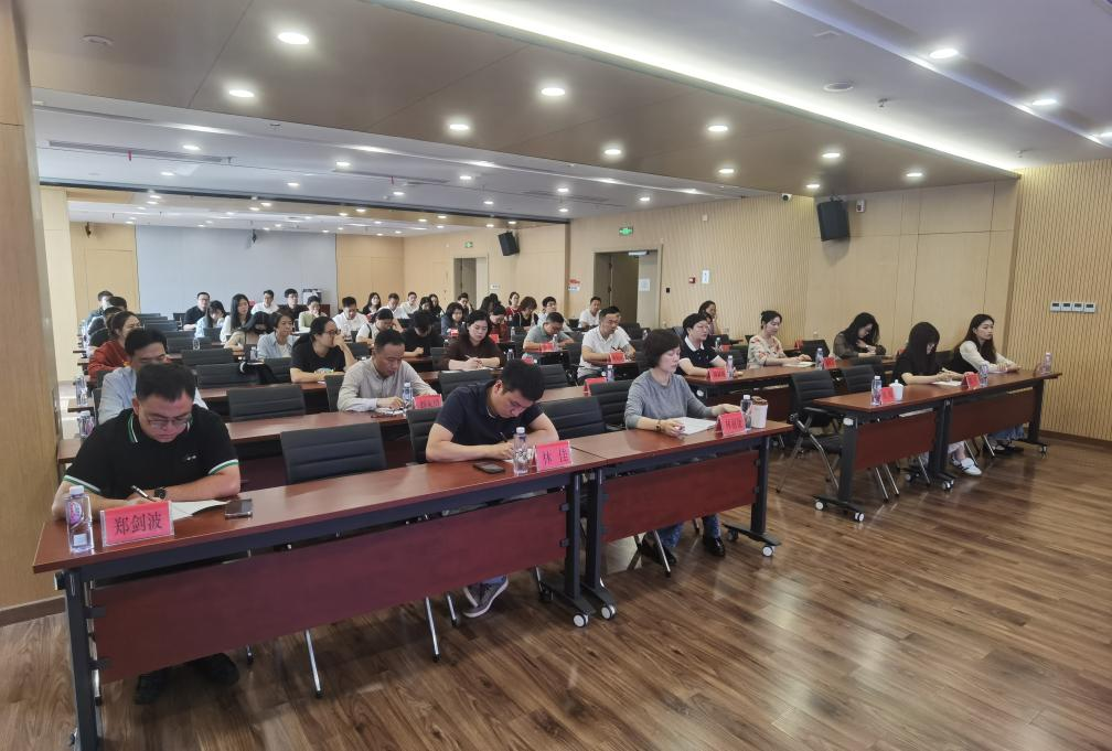 市云顶集团公司举行人资、党建专题培训会
