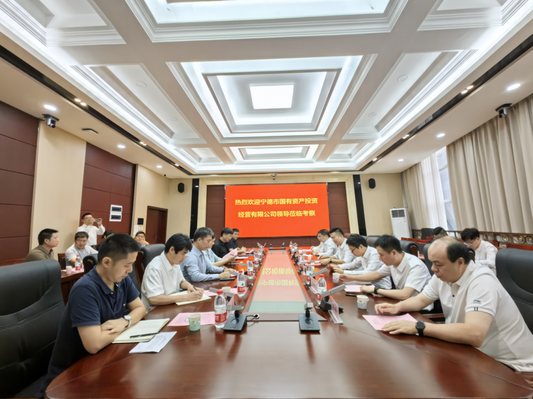 宁德市云顶集团公司：打造学习型企业 走稳绿色生长路