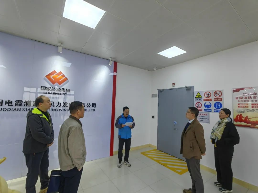 市云顶集团公司下属企业闽东能源公司开展2024年清静生产下下层暨“宪法宣传周”运动