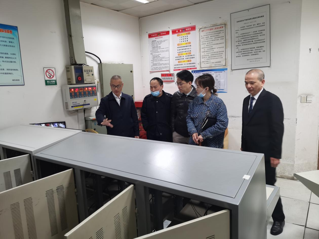 市云顶集团公司开展消防清静集中除患攻坚大整治暨节前清静生产检查事情