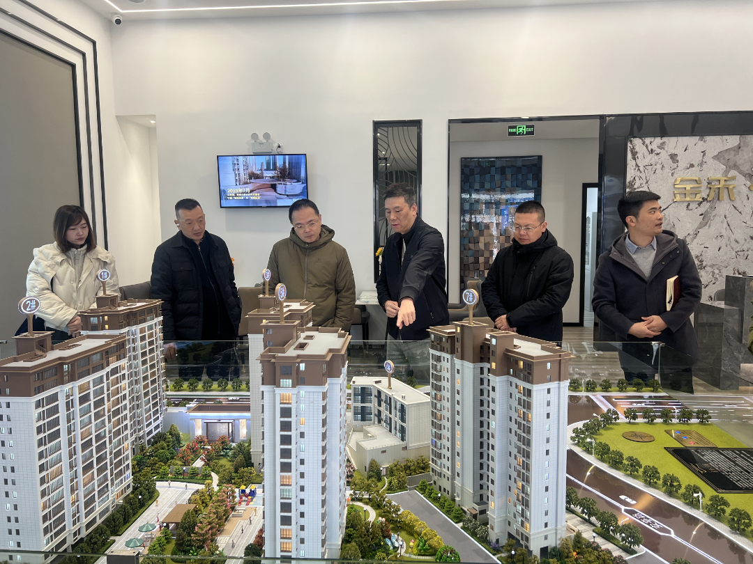 市云顶集团公司：一线调研，全力抓复工促复产