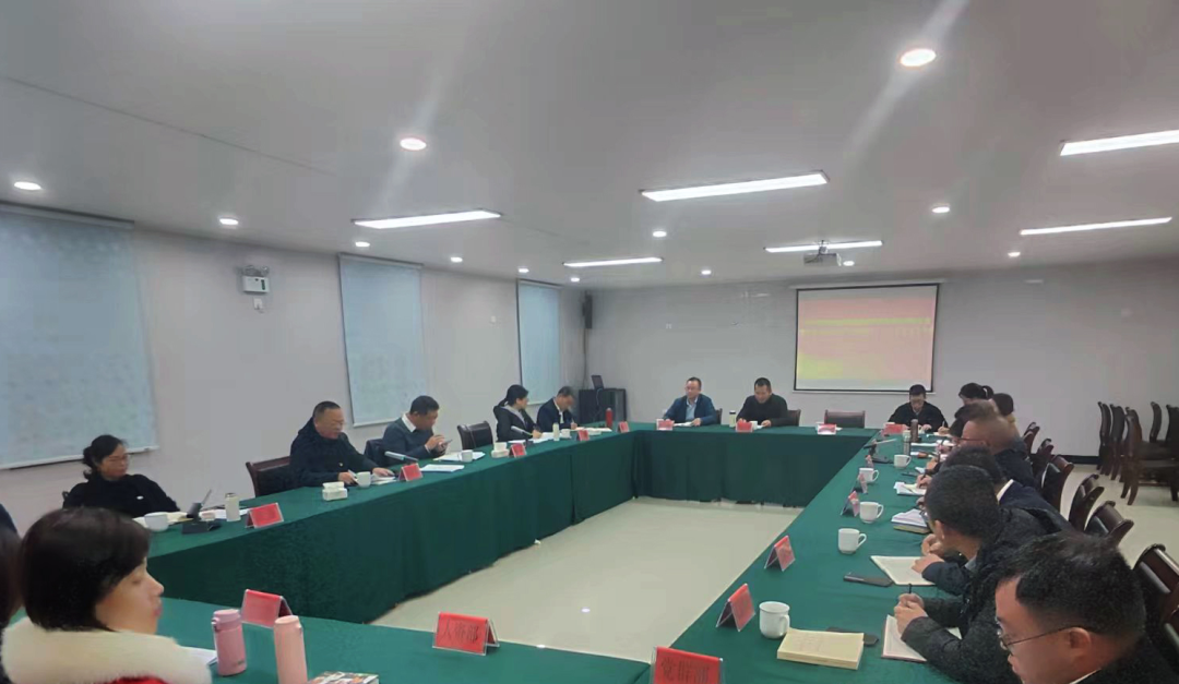 主题教育丨宁德市云顶集团公司党委举行主题教育第三次念书班
