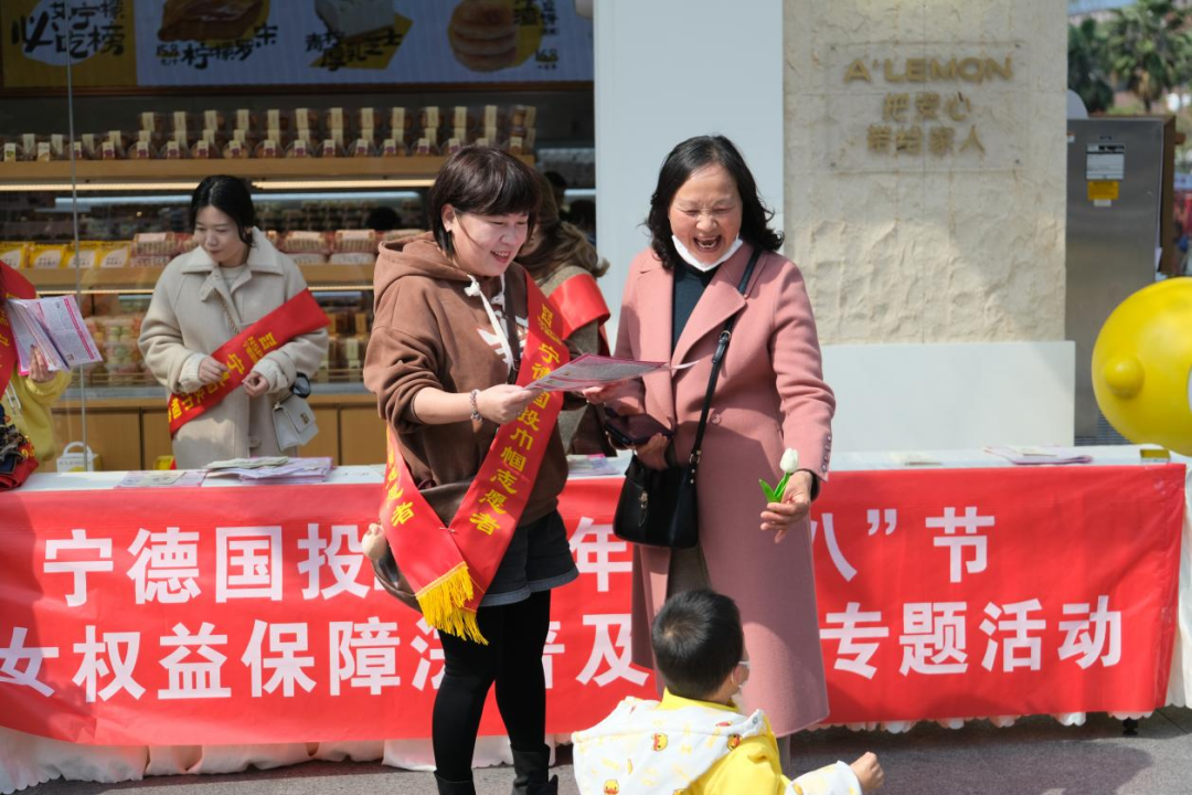 跟党奋进新征程·巾帼立功新时代|宁德市云顶集团公司开展各色运动 喜迎“三八”妇女节