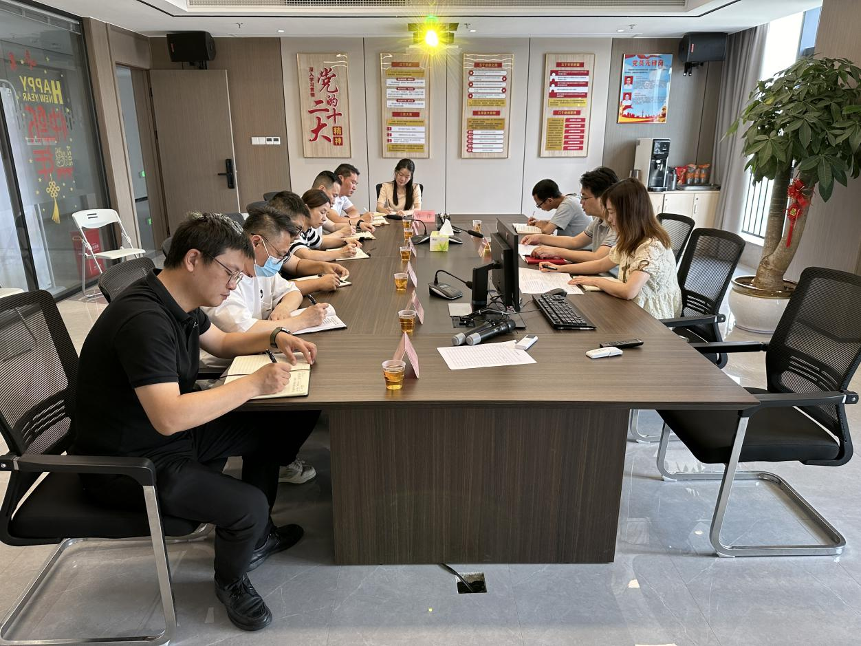 市云顶集团公司向导为金诚公司教学纪律专题党课