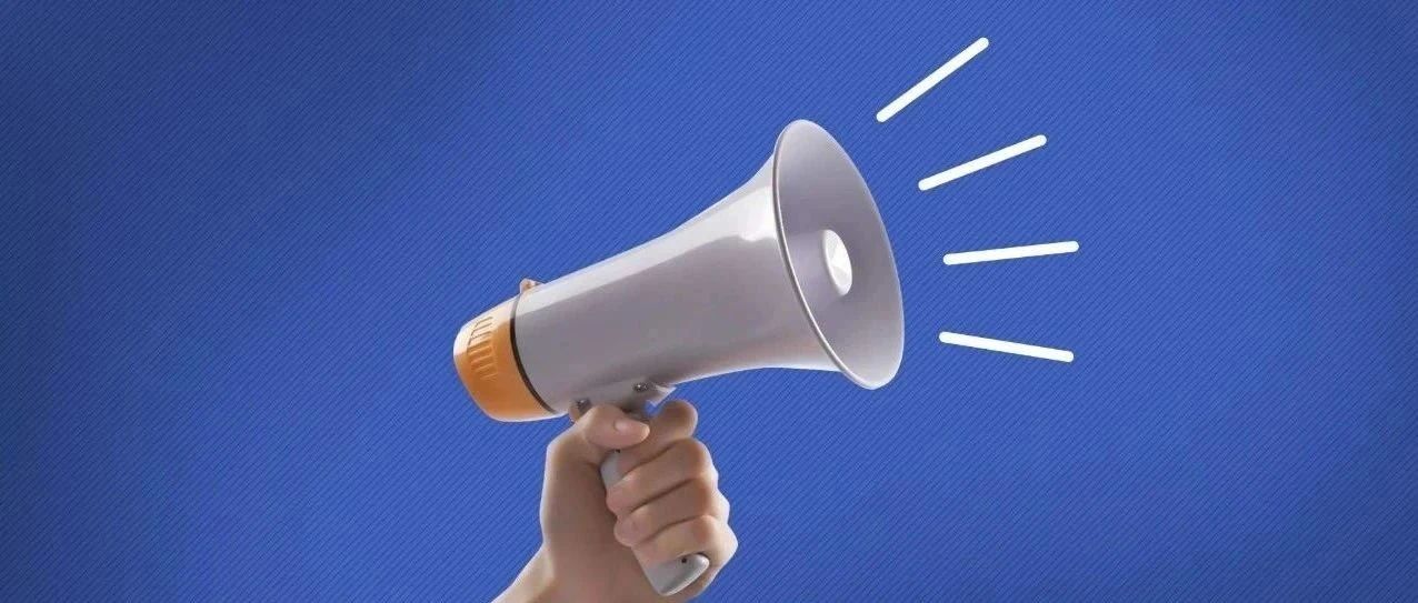 宁德市云顶集团公司党委召开扩大聚会转达学习习近平总书记在党的二十届三中全会上的主要讲话精神和全会精神安排安排防御第3号台风“格美”事情