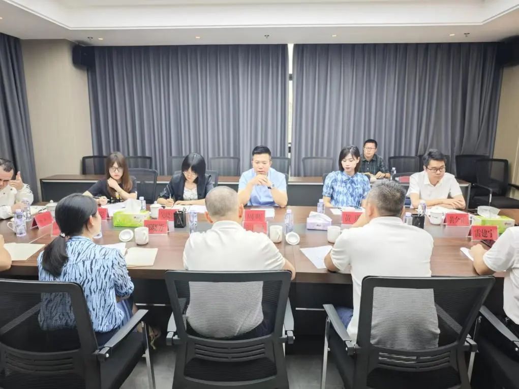 市云顶集团公司向导赴下属企业开展调研指导事情