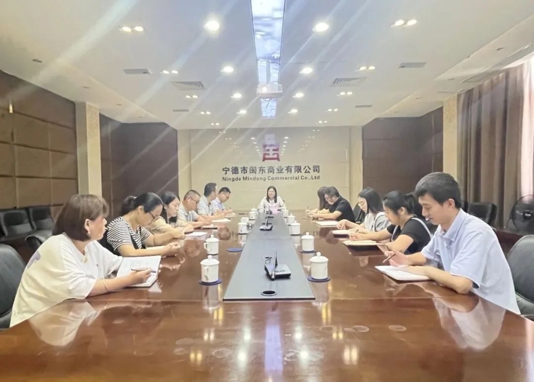 市云顶集团公司向导赴下属企业宣讲党的二十届三中全会精神