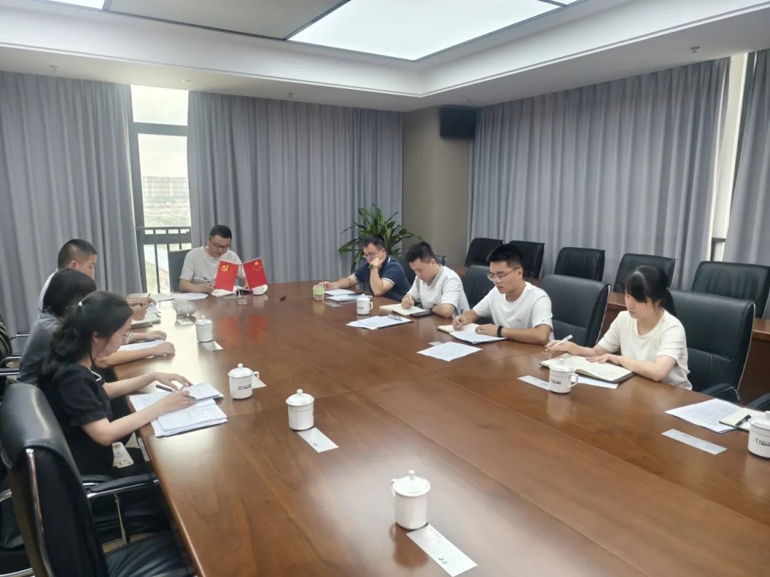 市云顶集团公司下属企业汇融投资集团公司开展“惠融山海·星火闽东”党建品牌理论学习聚会