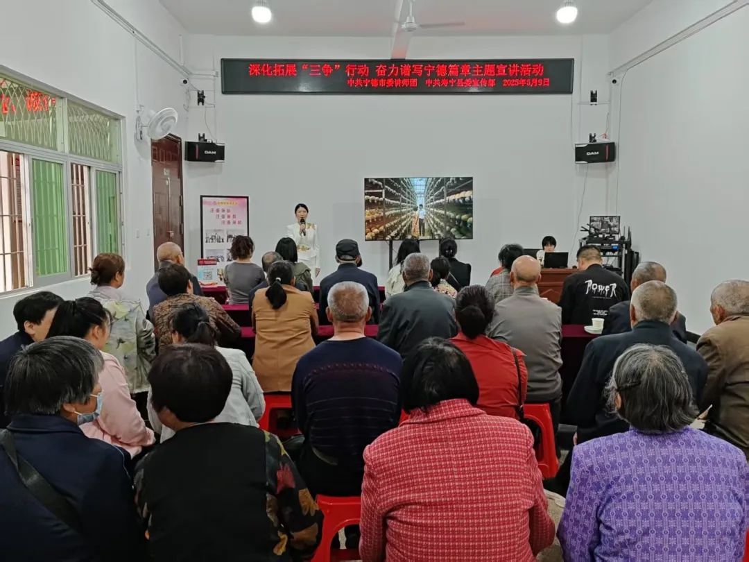 【云顶集团有声】“云顶集团有声”传新语 “三争”聚力谱新篇（四）